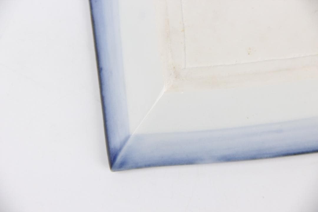 人間国宝 近藤悠三 作 染附 正方 皿 方皿　技工名品 FJ29-5