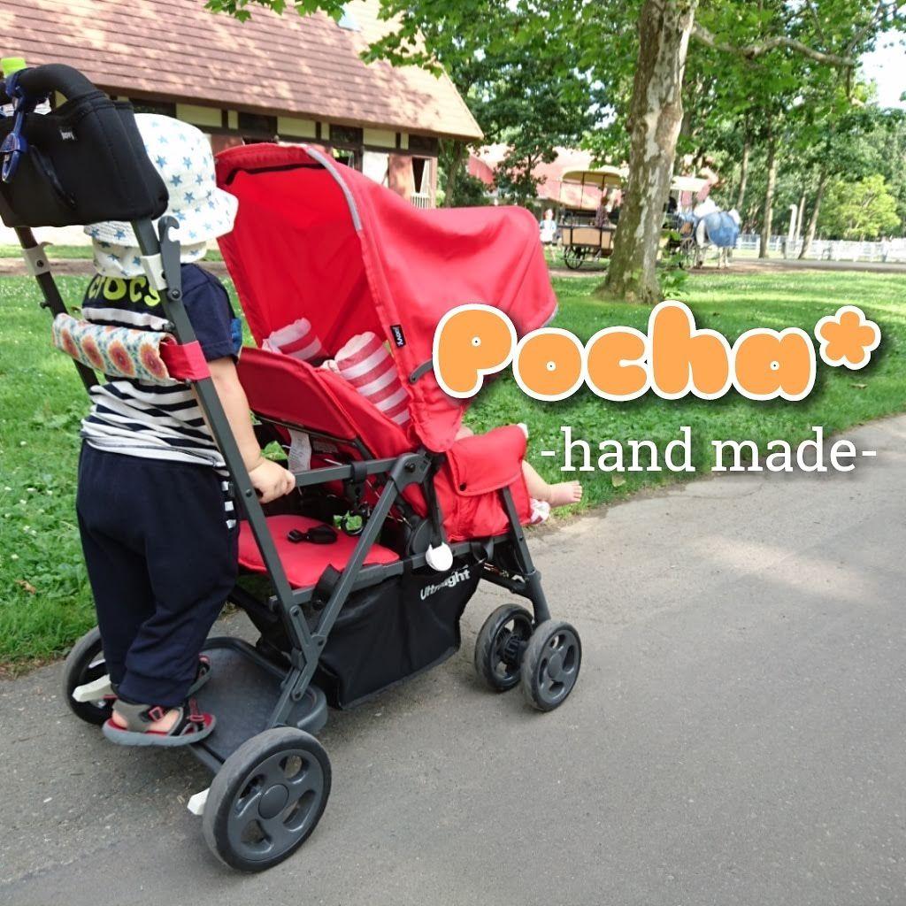 【トントン@様オーダーページ】