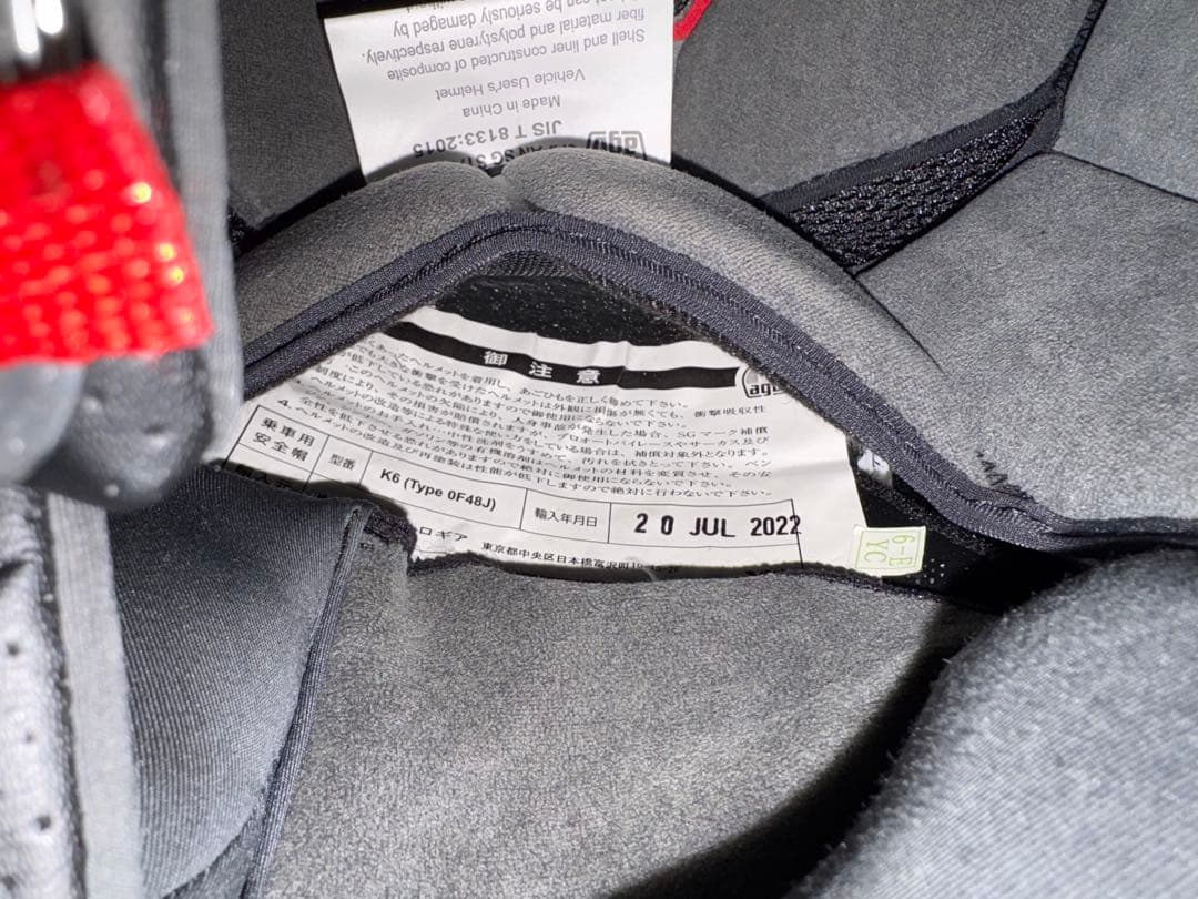 AGV k6マットブラック フルフェイスヘルメット アジアンフィットMサイズ