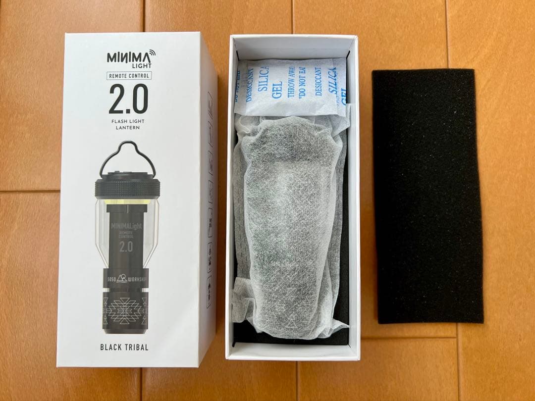 ミニマライト2.0 ブラック6個 オプションセット