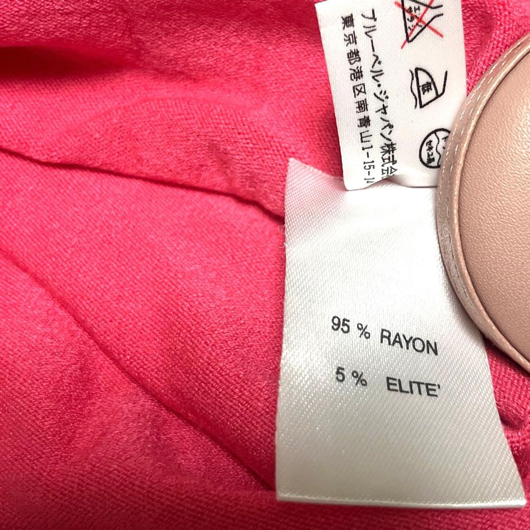 BluGirl Blumarine ピンク 長袖Tシャツ　美品　ラブリーレースM