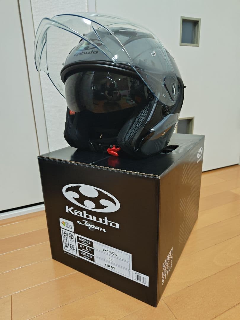 キ*ラ様 Kabuto グレー ジェットヘルメット
