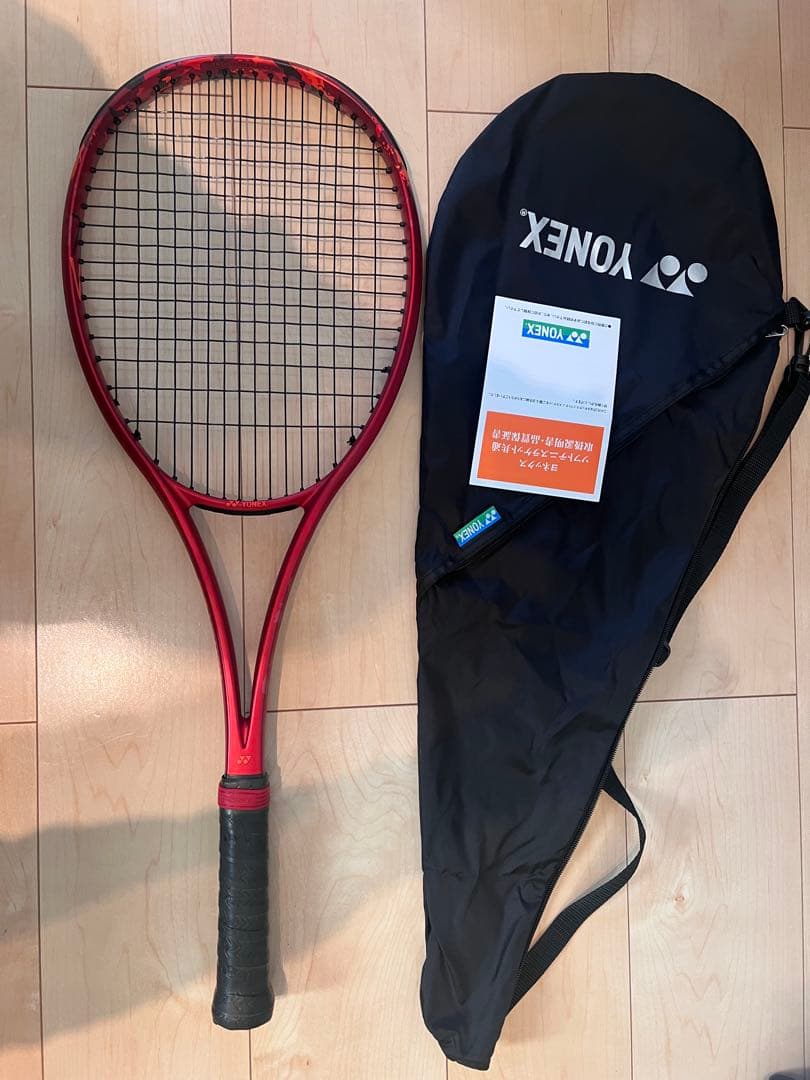 GEOBREAK ジオブレイク70v UL1