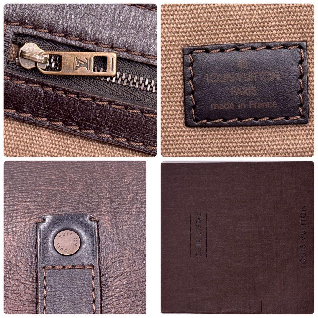 LOUIS VUITTON ルイヴィトン ユタ オマハ メッセンジャーバッグ