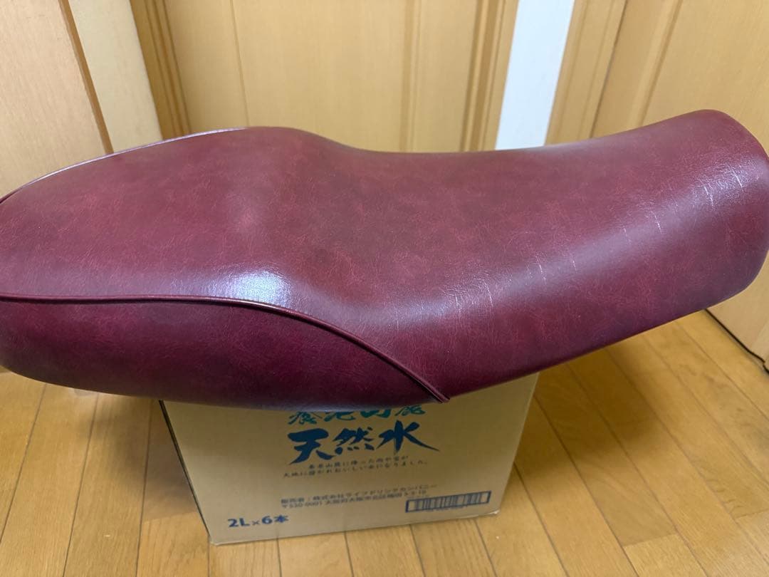 kakip　KandH GB350用　ローダウンシート