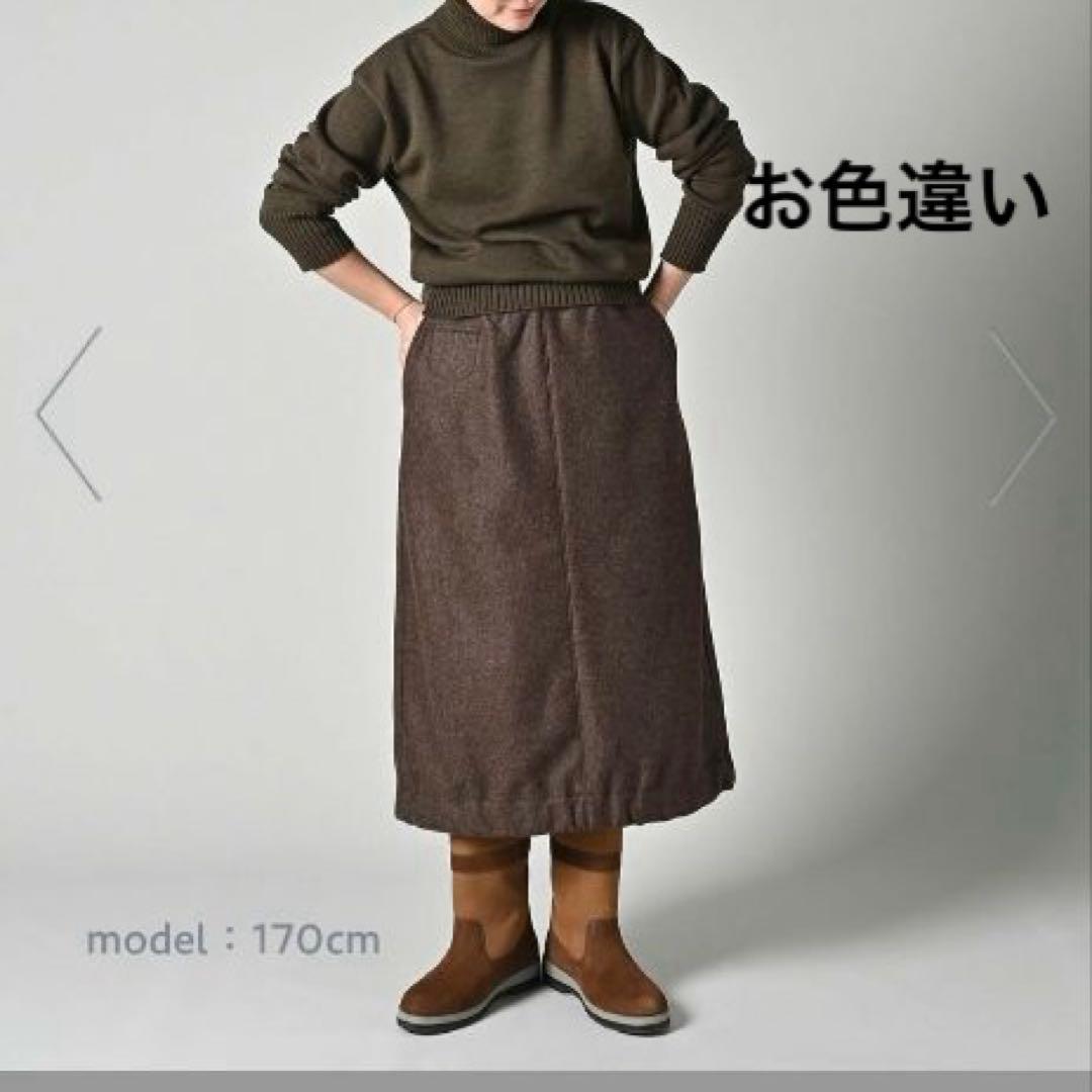 未使用品　45R 45rpm ジャージフラノのスカート