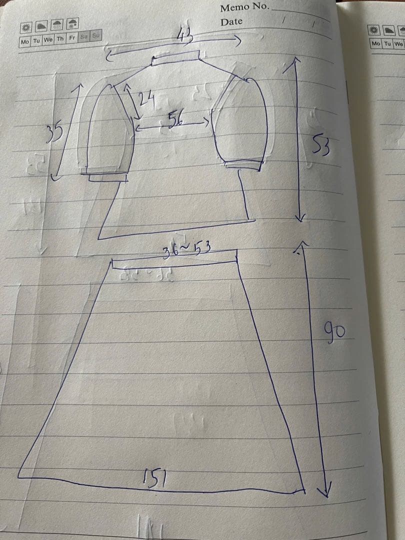 着物リメイクセットアップ　大島紬　Mサイズ 1月上旬から〜発送