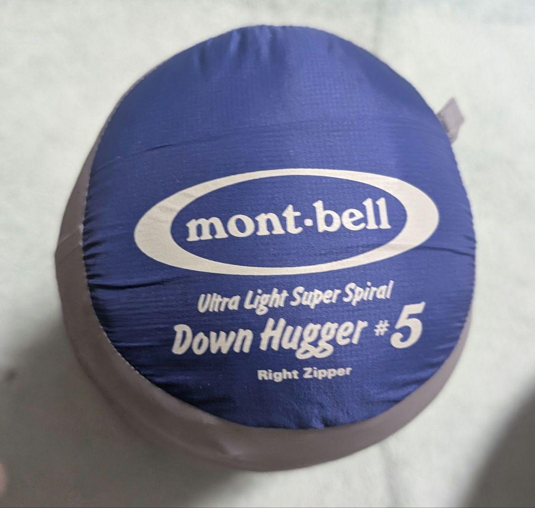 アウトドア寝具 mont-bell Down hugger #5