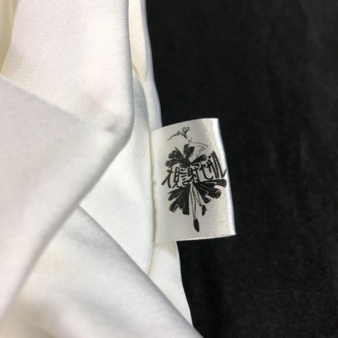 クッションカバー　【白】