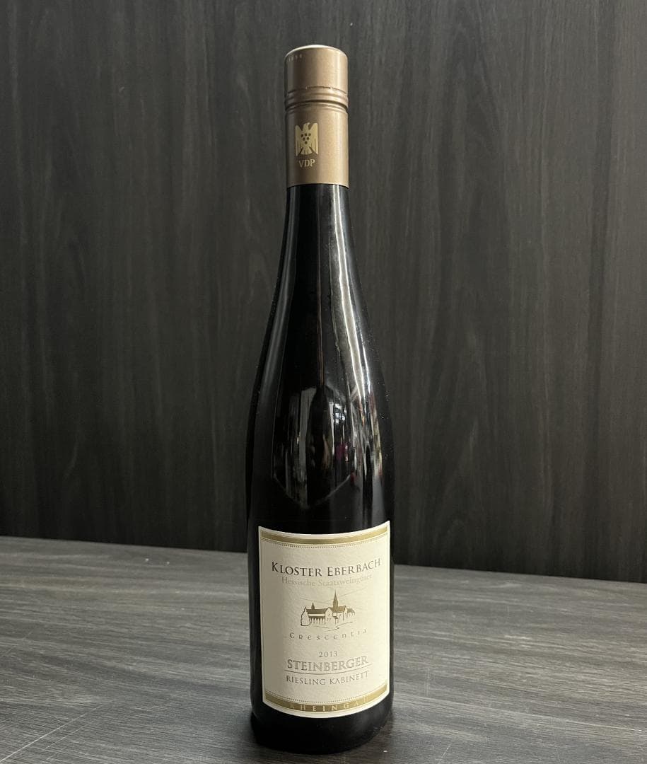 熟成飲み頃　シュタインベルガー　リースリング　カビネット　２０１３