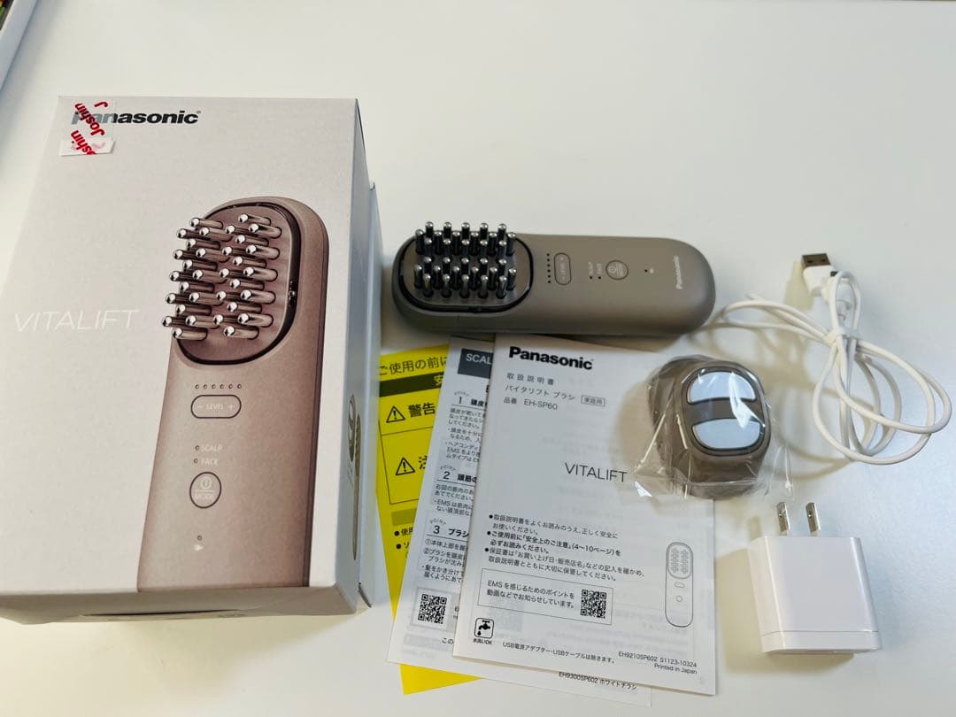 ボディ・フェイスケア Panasonic VITALIFT EH-SP60