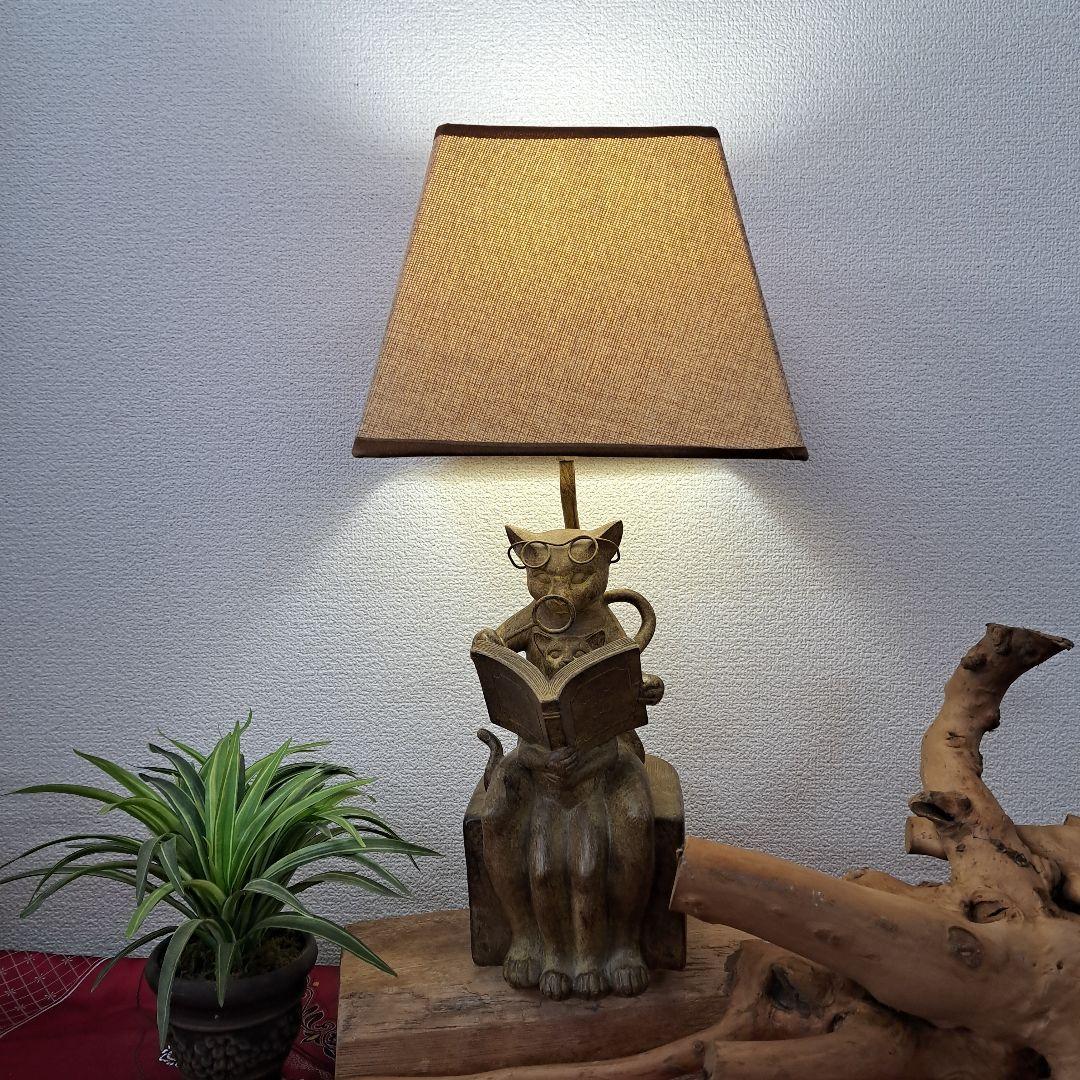 ♡親子猫の読書　ランプ ベージュシェード♡