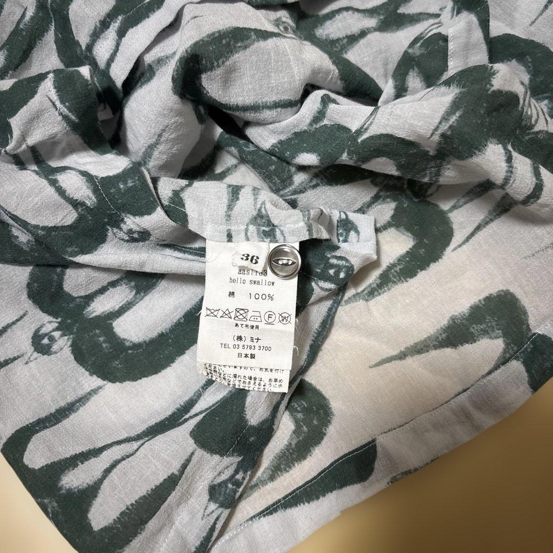 ミナペルホネン鳥プリント 半袖シャツ Ｓサイズ