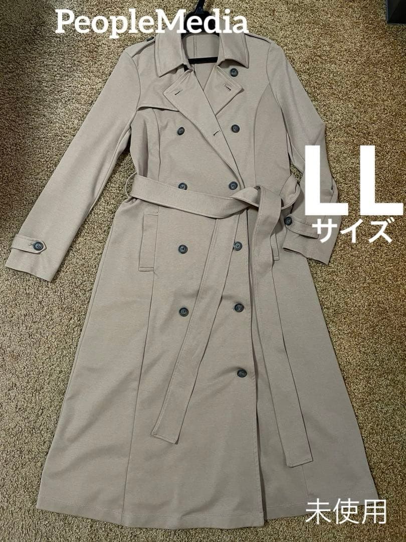ピープルメディア ジャージー共布ベルト付 トレンチコート LL ベージュ 未使用