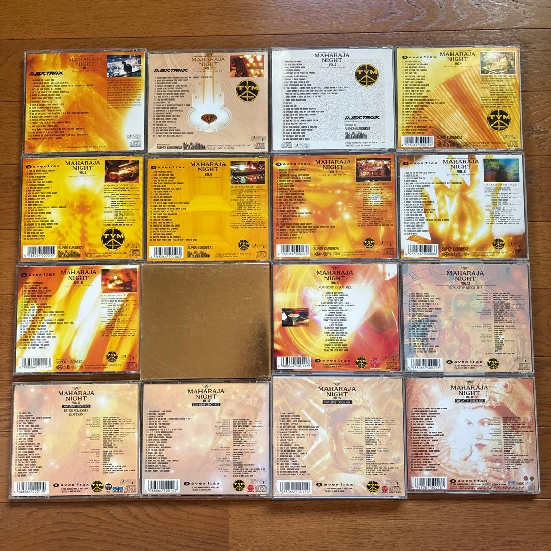 MAHARAJA NIGHT ディスコCD vol.1〜FINAL 22枚セット