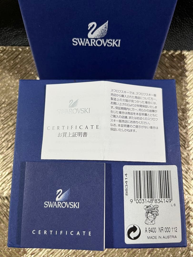 スワロフスキー置き物　＊クミコ＊