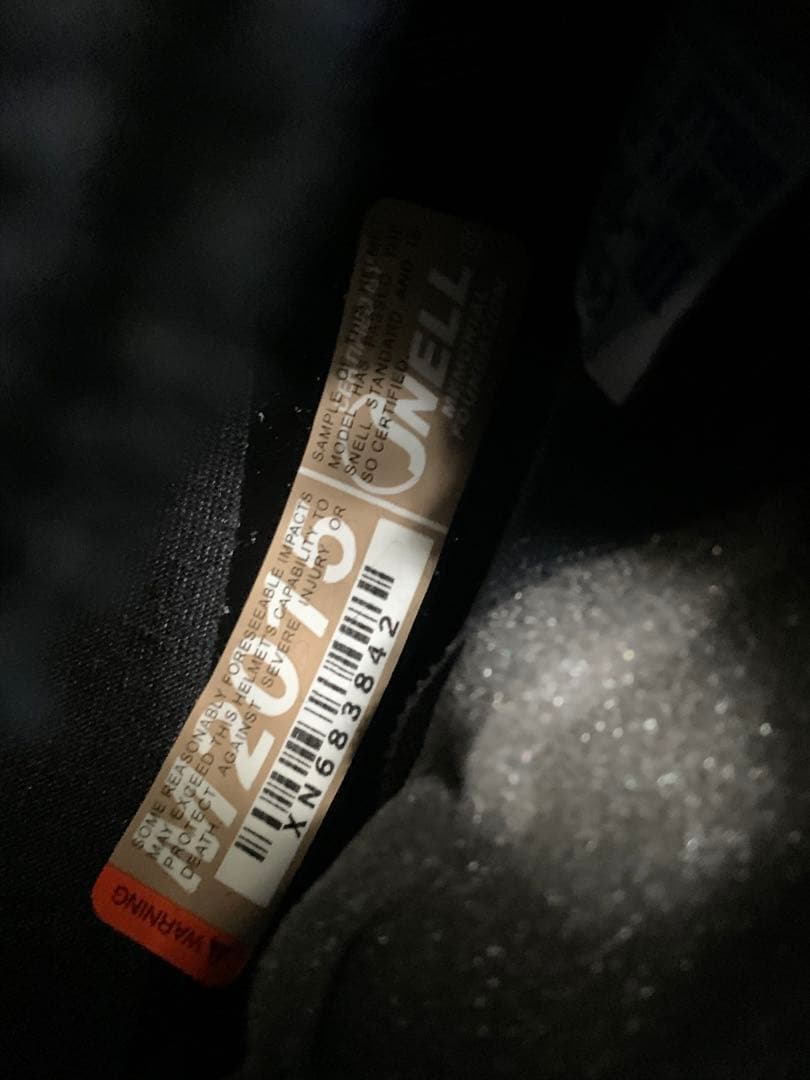 アライベクターX サイズM(57-58cm) カラー ライブレッド