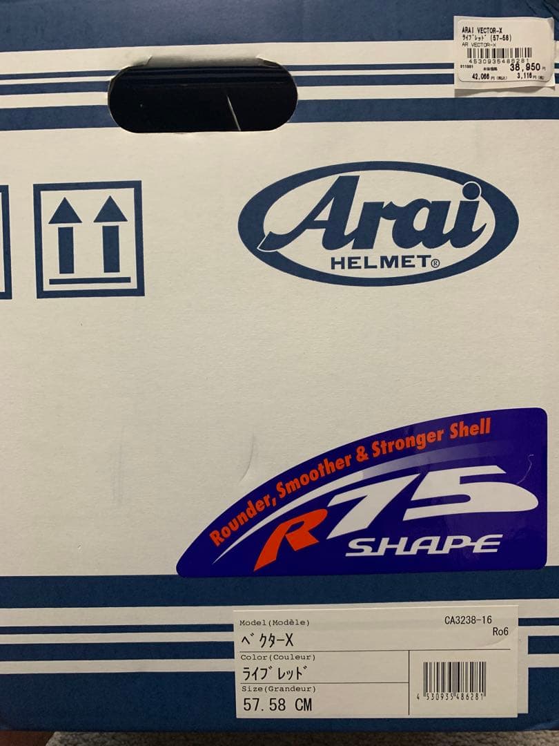 アライベクターX サイズM(57-58cm) カラー ライブレッド