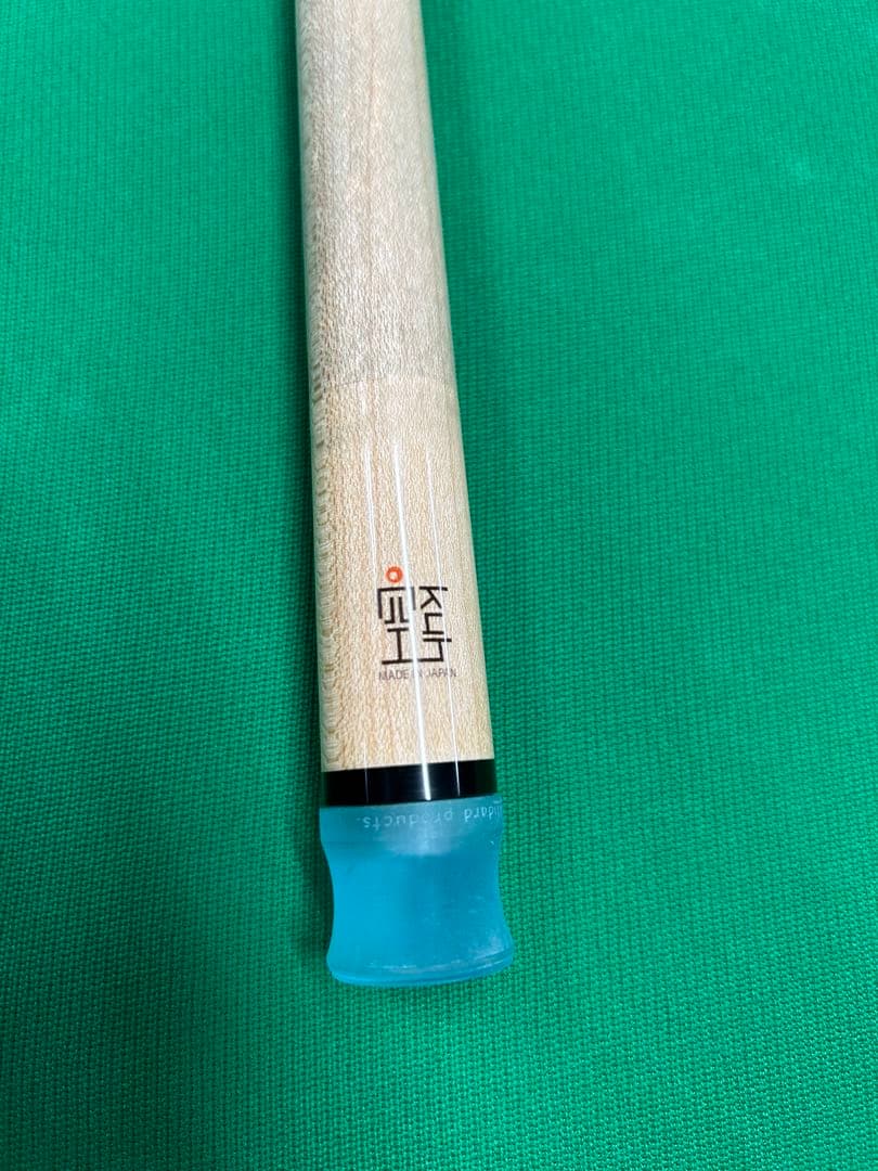 空　風神　シャフト　v1 ラジアル　約104g