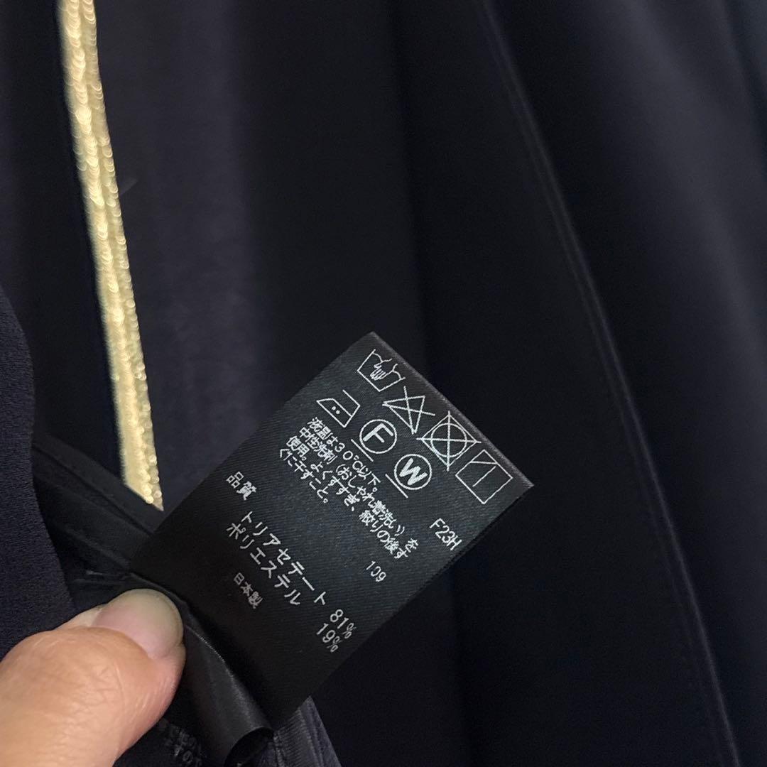 【美品】BEIGE, ノーカラージャケット テーパードパンツ セットアップ