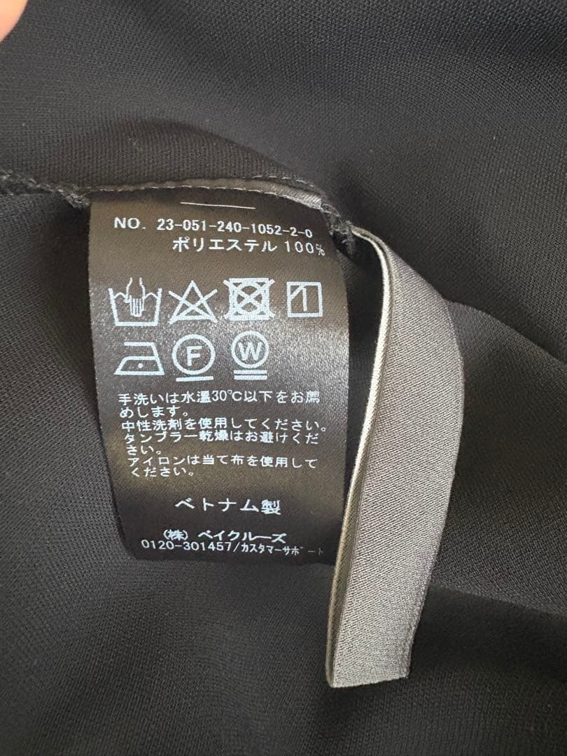 NOBLE ケープフリルブラウス