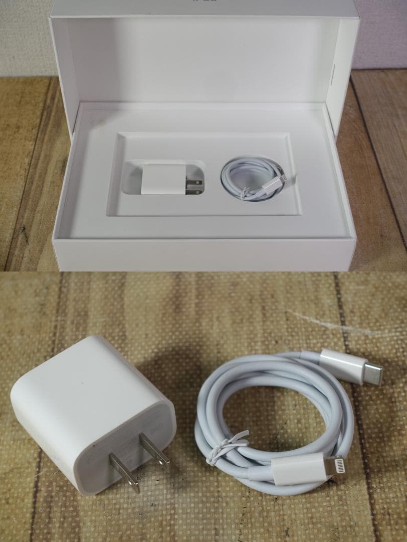 iPad 第8世代 Cellular シルバー 32GB A2429