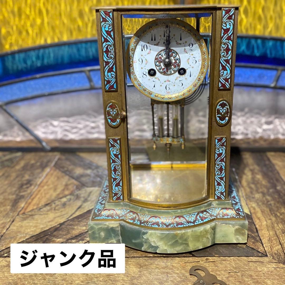 アンティーク 置時計 ジャンク インテリア 昭和レトロ 当時物