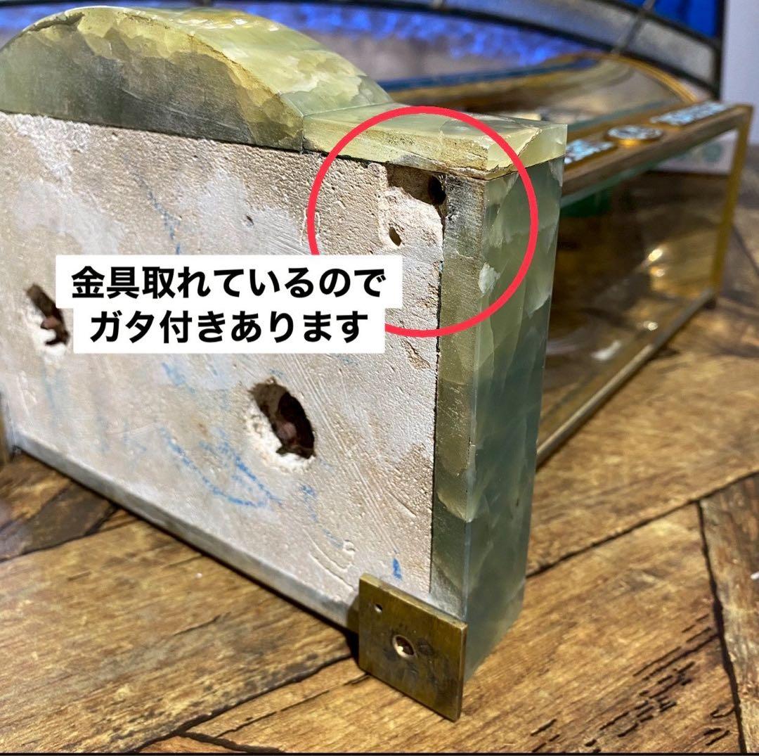 アンティーク 置時計 ジャンク インテリア 昭和レトロ 当時物