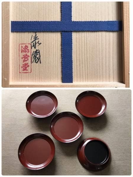 漆専堂　岡本漆園　皿　５枚組 セット　骨董　茶道具　共箱