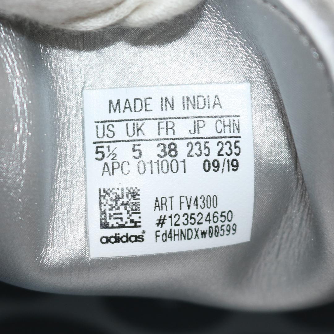 【極美品】アディダス スタンスミス シルバー スニーカー FV4300