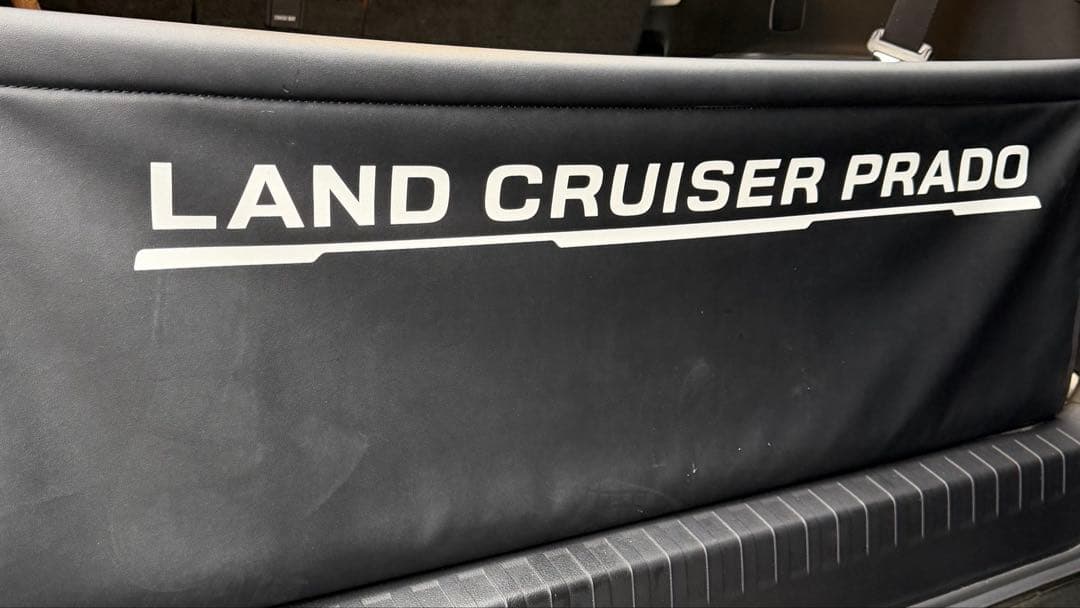 ランドクルーザープラド ラゲッジプロテクター