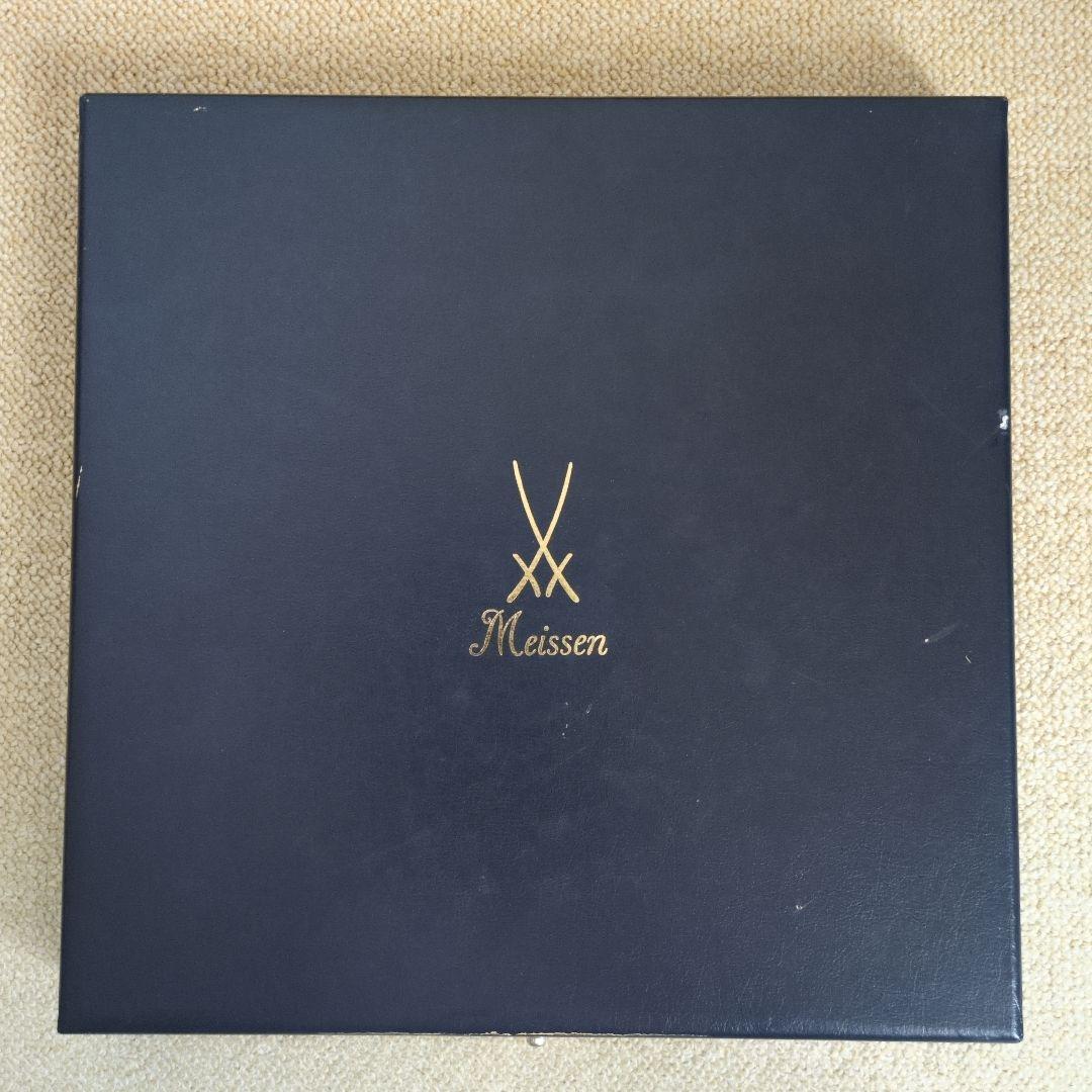 Meissen マイセン 1997年 イヤープレート 『 魔法の洞窟 』