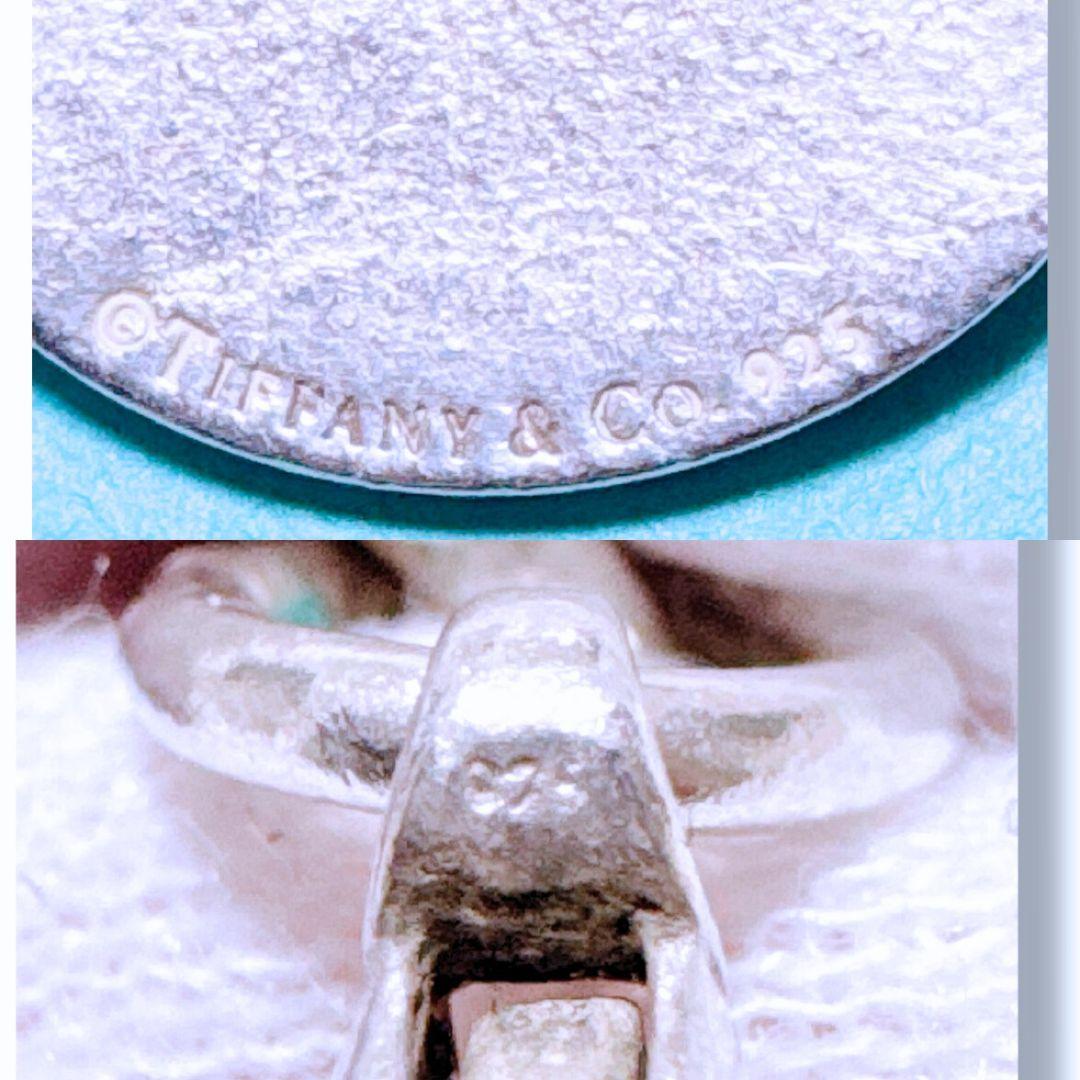 【美品】ティファニー オーバルタグ ブレスレット チェーン リターントゥ