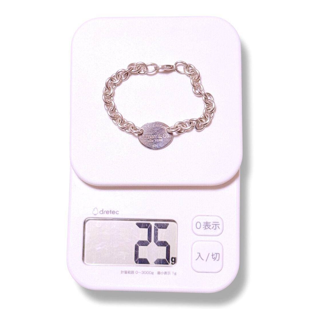 【美品】ティファニー オーバルタグ ブレスレット チェーン リターントゥ