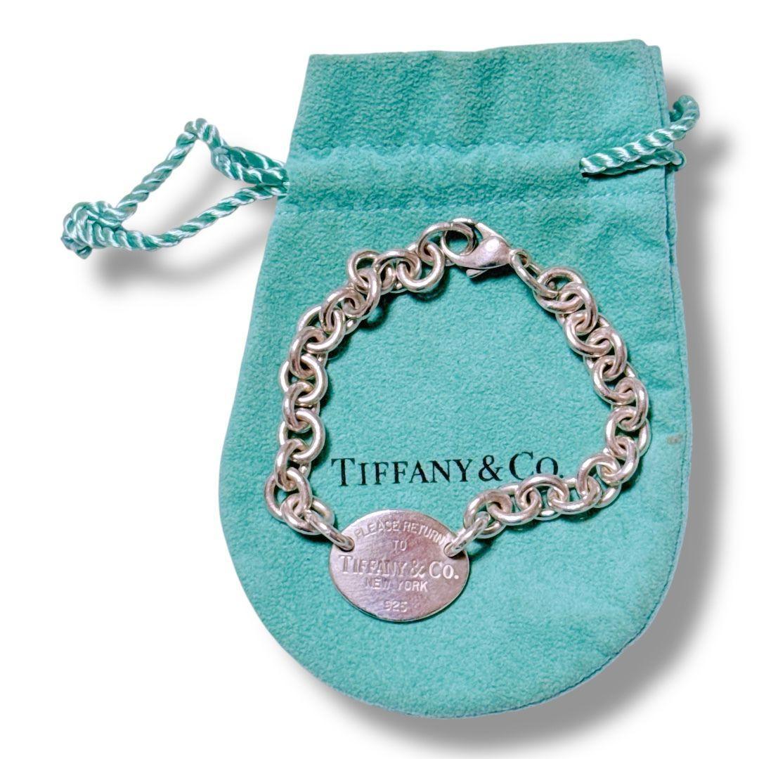 【美品】ティファニー オーバルタグ ブレスレット チェーン リターントゥ