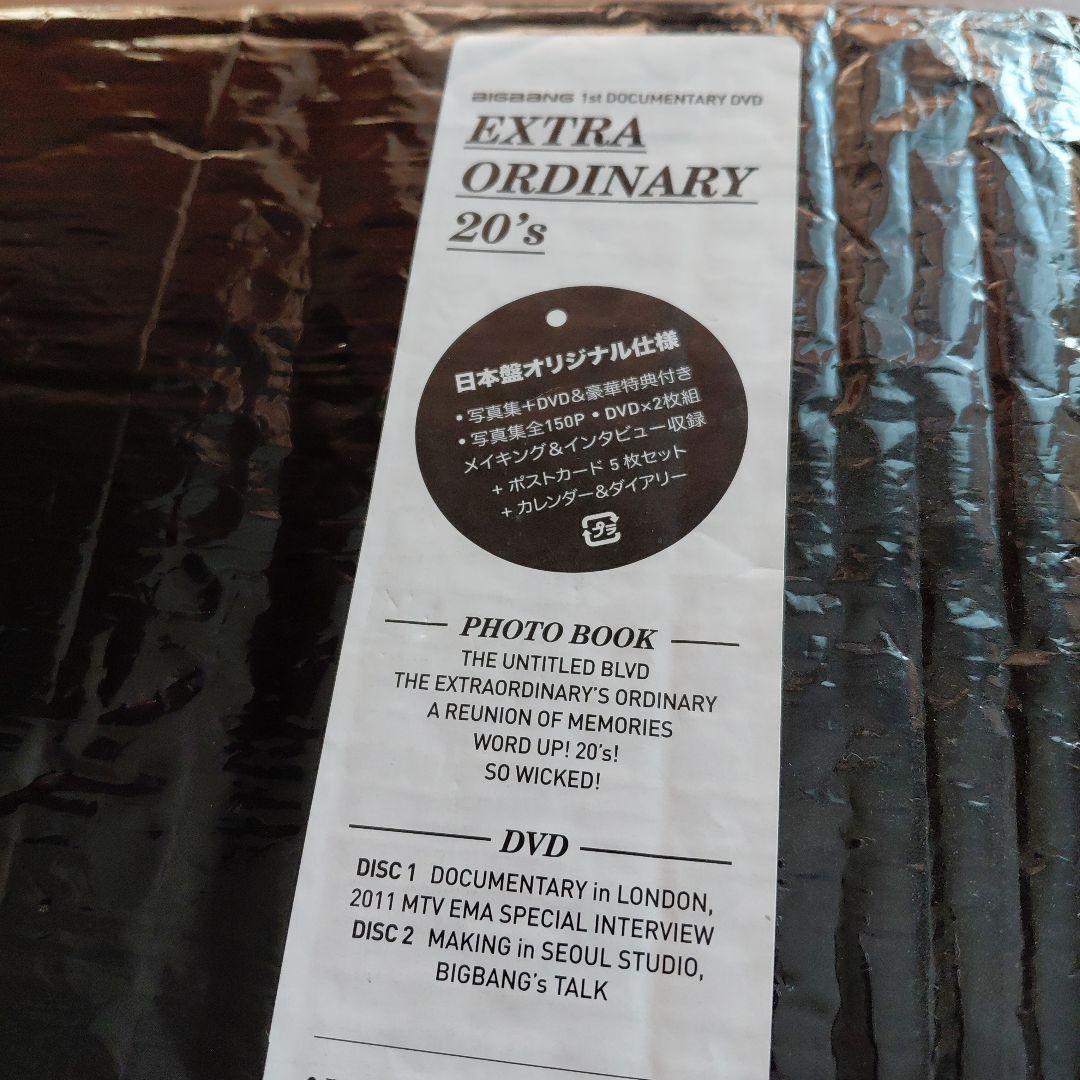 BIGBANG EXTRA ORDINARY 20's　日本盤
