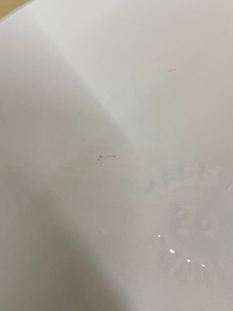 【中古】STAUB LA COCOTTE 白26cm MM70723-2