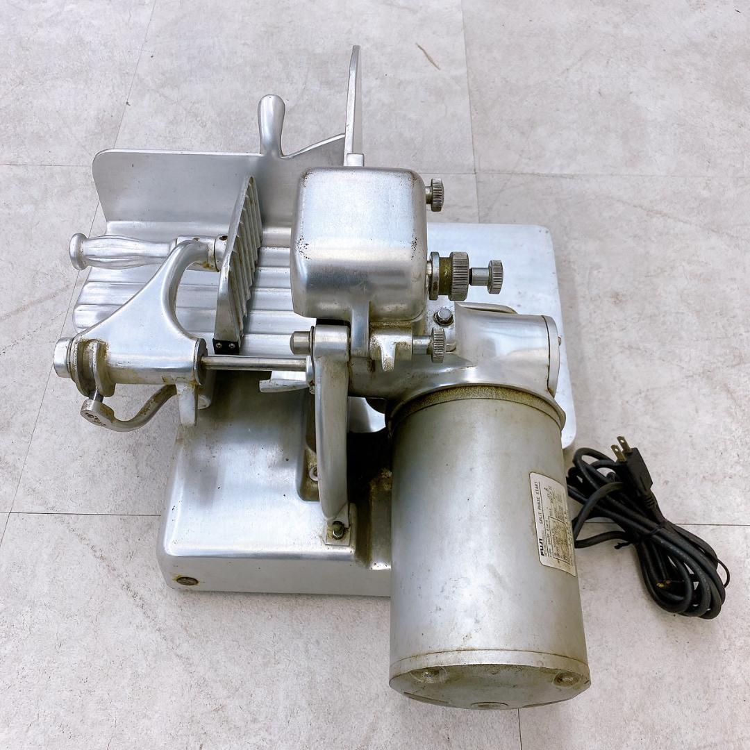 大道産業 OMS-1 業務用 ミートスライサー 電動スライサー 100V