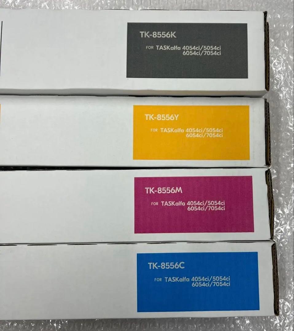 京セラTK-8556K/Y/M/C トナーカートリッジ4色セット