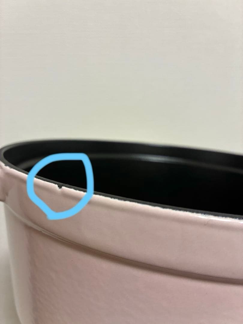 STAUB ピコココット22cm ソルベローズ