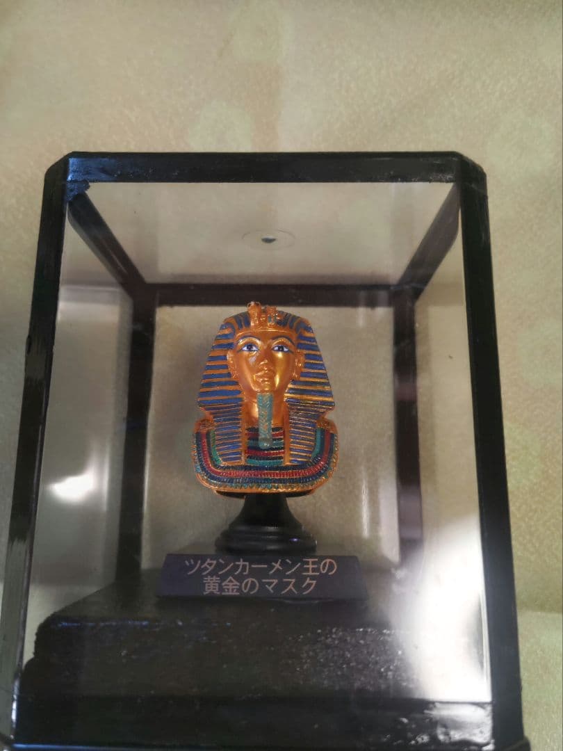 ツタンカーメン展2012年大阪 1965年京都