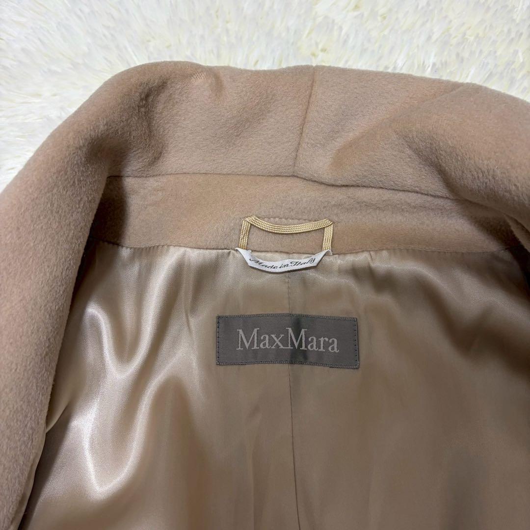 美品 マックスマーラ ロングコート マキシ丈 ベージュ 42 着丈130cm
