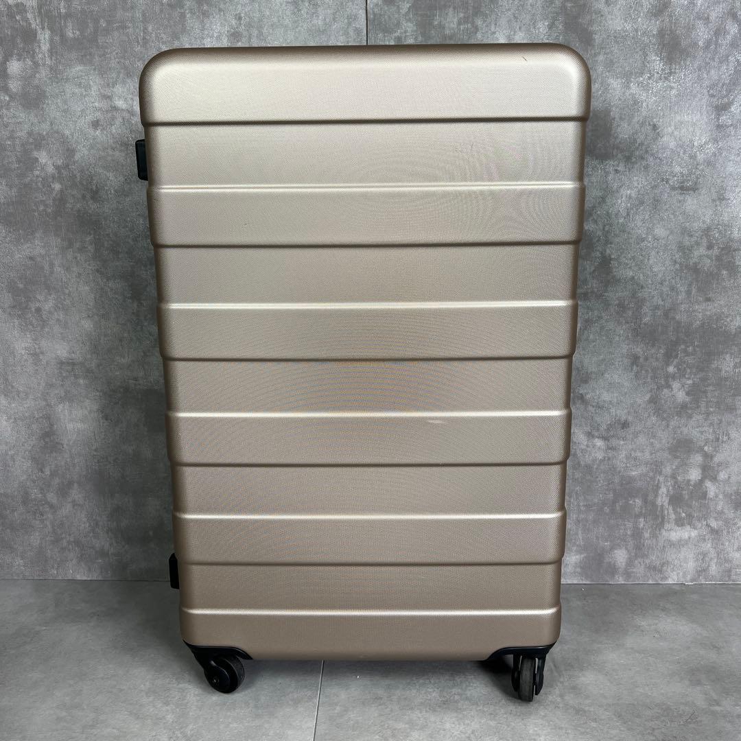状態良好　無印良品　75L　バーを自由に調節できる　ハードキャリーケース
