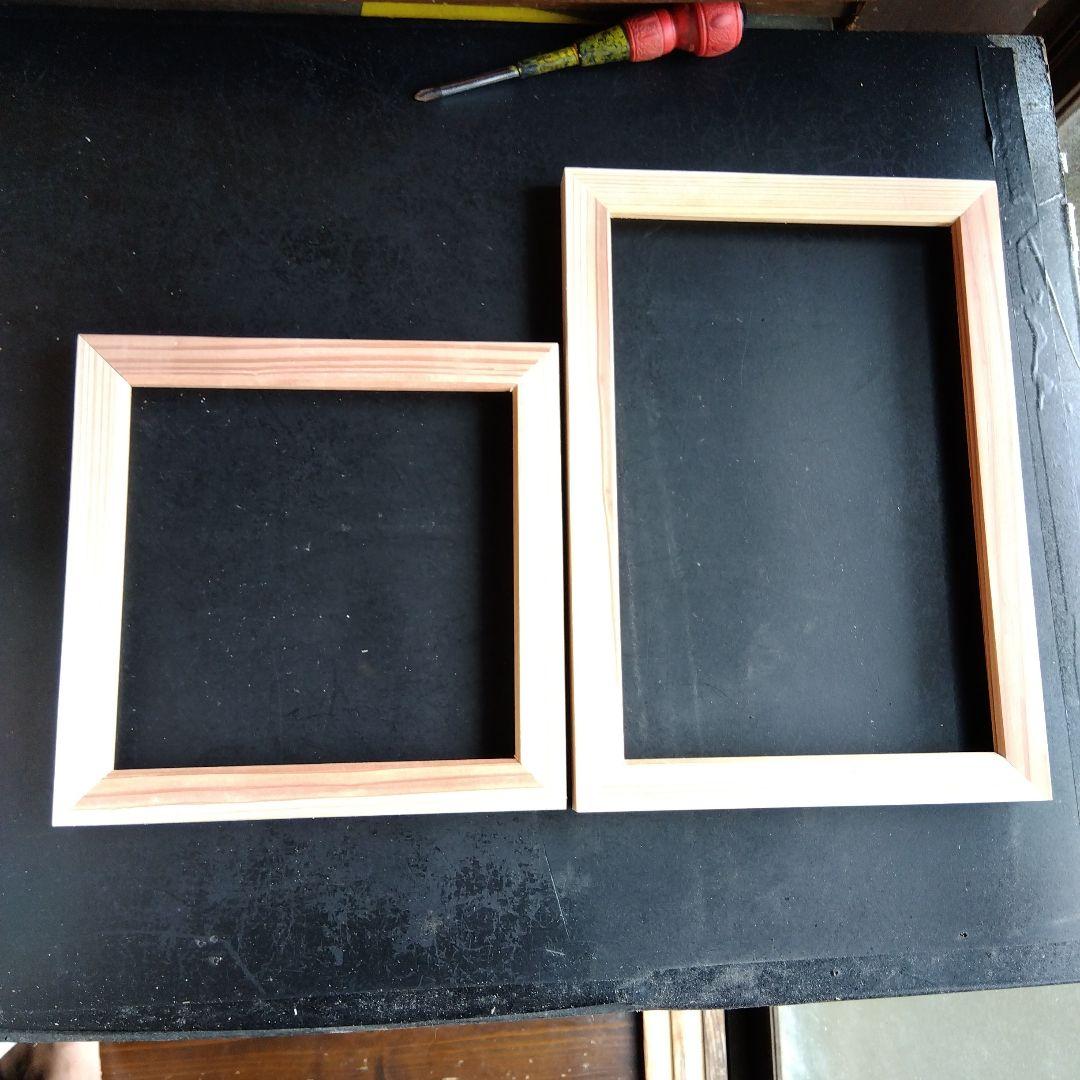 『ka様』専用 昭和型板ガラス ステンドグラス用木枠 型板ガラス用木枠