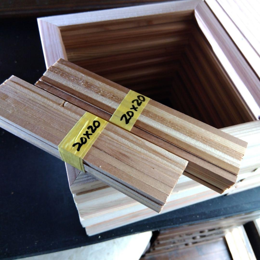 『ka様』専用 昭和型板ガラス ステンドグラス用木枠 型板ガラス用木枠