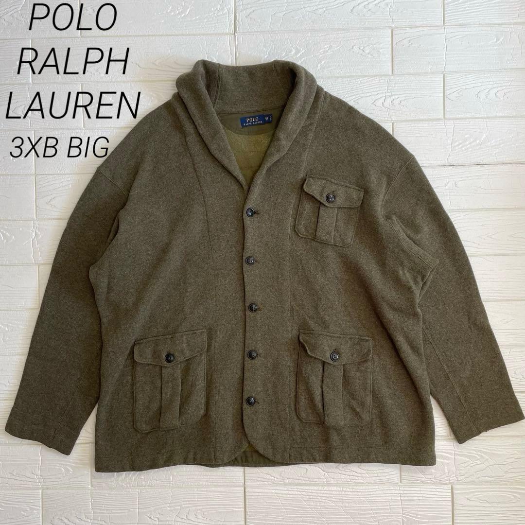 POLO RALPH LAUREN ショールカラー カーディガン ジャケット 緑