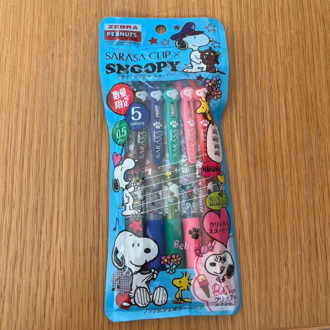 数量限定SARASA CLIP×SNOOPY サラサクリップ×スヌーピー ゼブラ