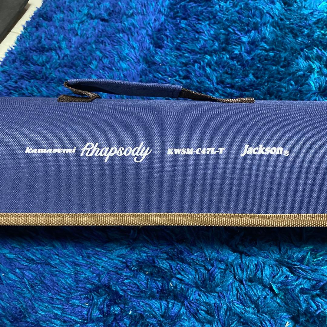 カワセミラプソディ KWSM-C47L-T（テレスコ）