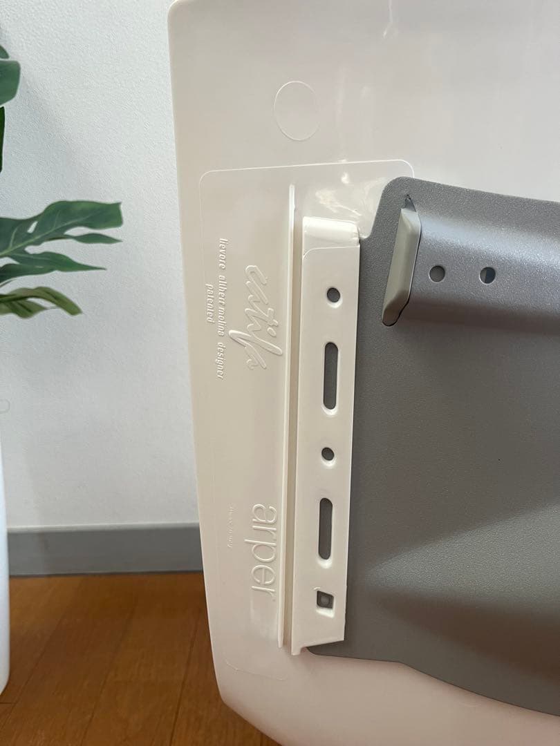 イタリア　arper アルペール　カティファ　チェア ② モダン　回転脚　美品