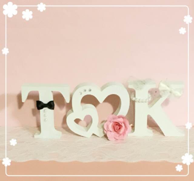 かすみ様確認用♡ウエディングバージョン・イニシャルオブジェ